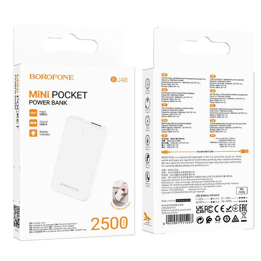 BOROFONE BJ48 Mini Portable 2500 mAh Power Bank - White