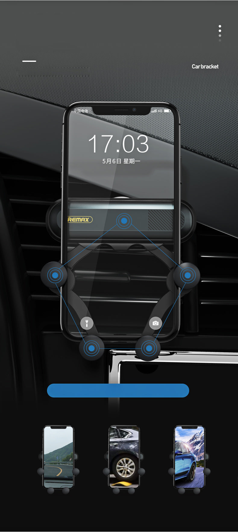 REMAX RM-C40 Air Outlet Car Mount Holder Gravity Invisible Bracket