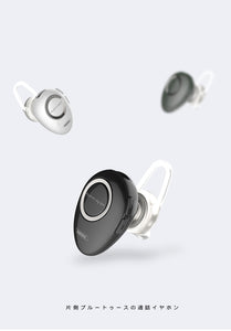 Remax RB-T22 Mini Portable Bluetooth 4.2 Wireless Single Headset Earphone With Built-In Mic