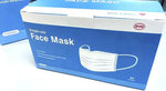 Load image into Gallery viewer, TGA Certificated BYD 3 Ply Single Use Disposable Face Mask - ARTG ID 332299

