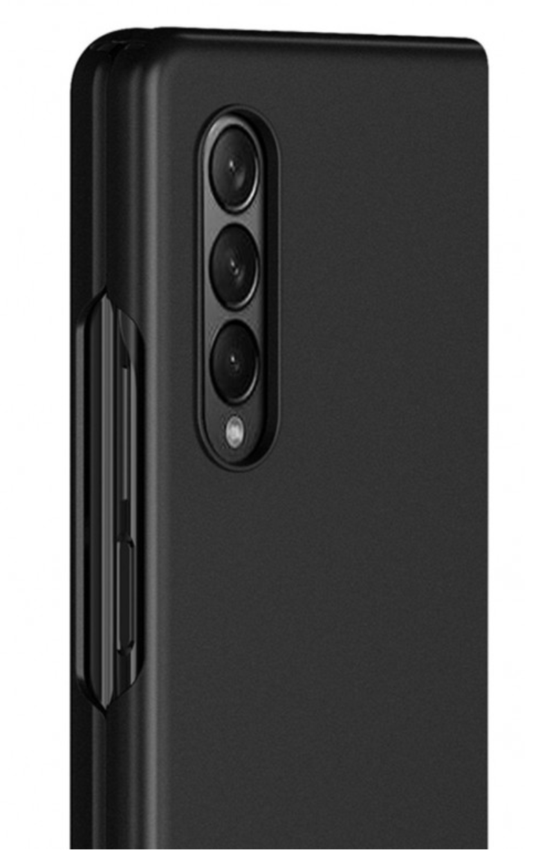 Samsung Galaxy Z Fold 3 Ultra Slim Protective Case