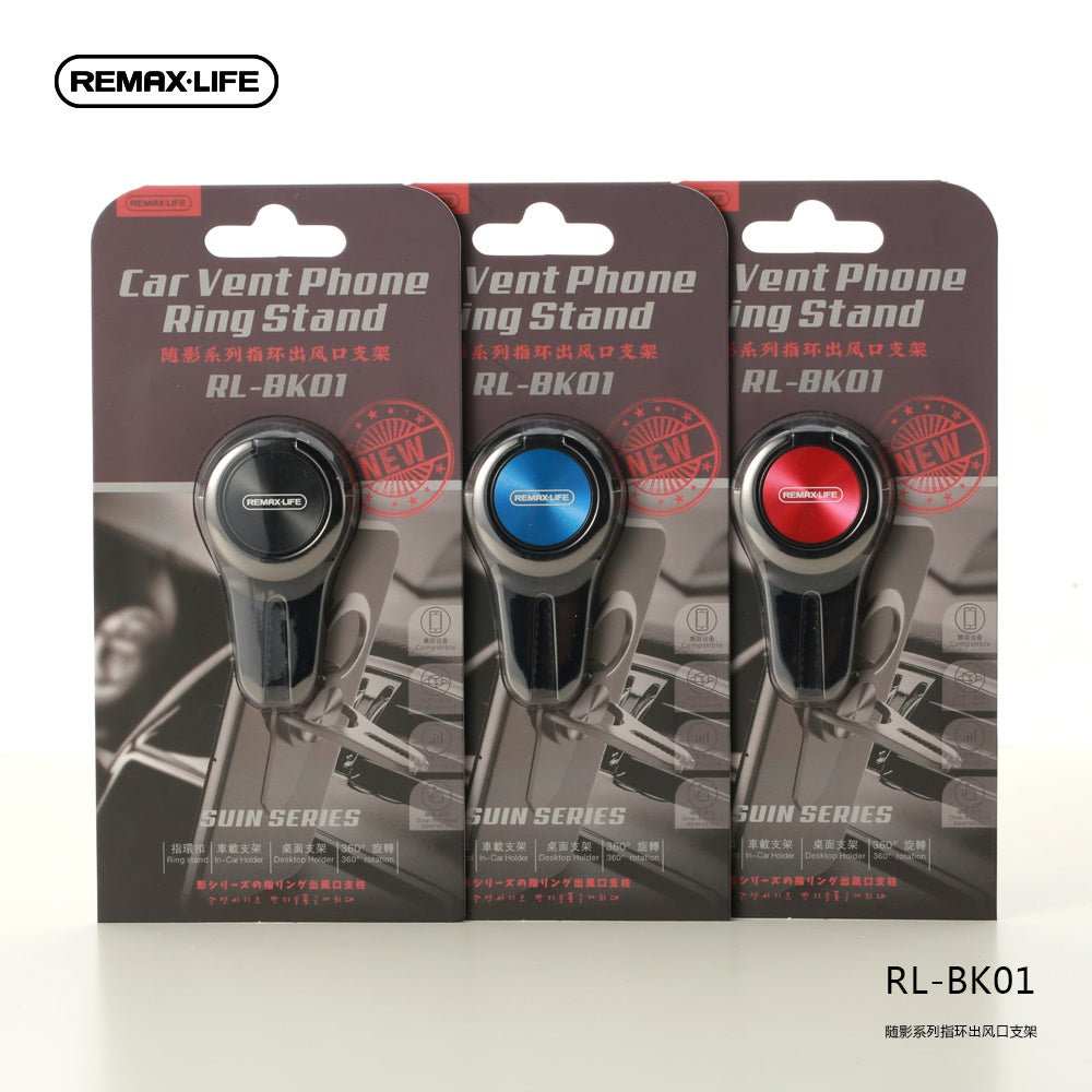 Remax RL-BK01 Car Vent Phone Ring Stand 360 Degree Rotation One Handed Smooth Operation