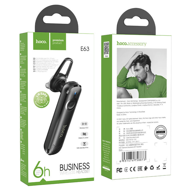 Hoco E63 Wireless Diamond Bluetooth Earphone