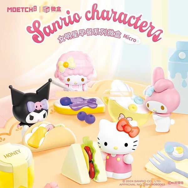 Sanrio Characters Celebrity Breakfast Series Micro Box