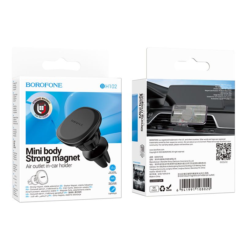 BOROFONE BH102 Air Outlet Magnetic Car Holder