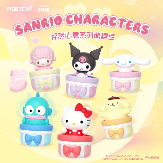 Sanrio characters Heart-wrenching series cute beans