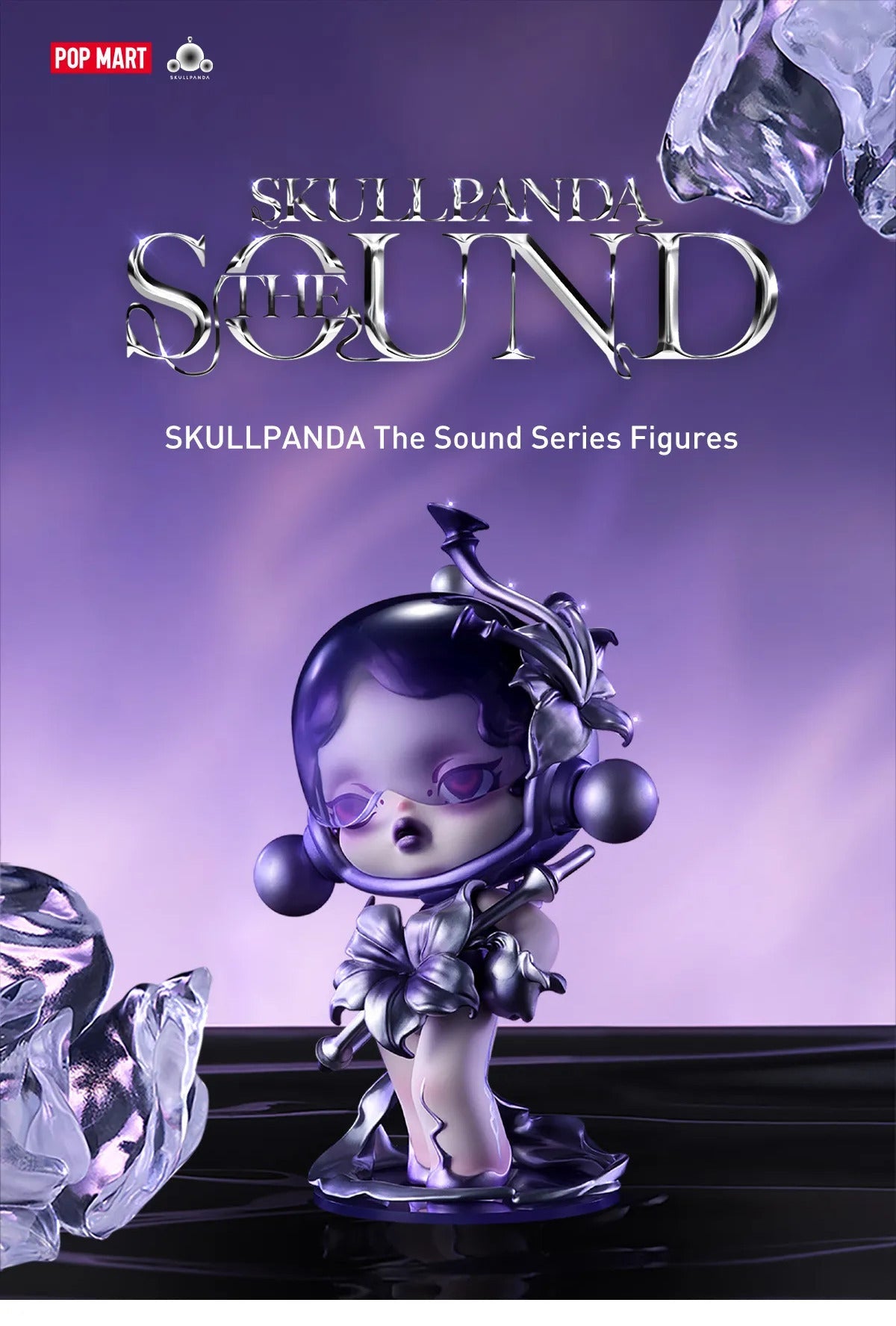 SKULLPANDA The Sound Series Figures