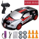 Load image into Gallery viewer, 2.4G Drift Rc Car 4WD RC Drift Car Toy Remote Control GTR Model AE86 Vehicle Car RC Racing Car Toy for Children Christmas Gifts
