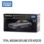 Load image into Gallery viewer, Takara Tomy Tomica Premium TP, SUBARU IMPREZA WRX TYPE R Scale Car Model Replica Collection, Kids Xmas Gift Toys for Boys

