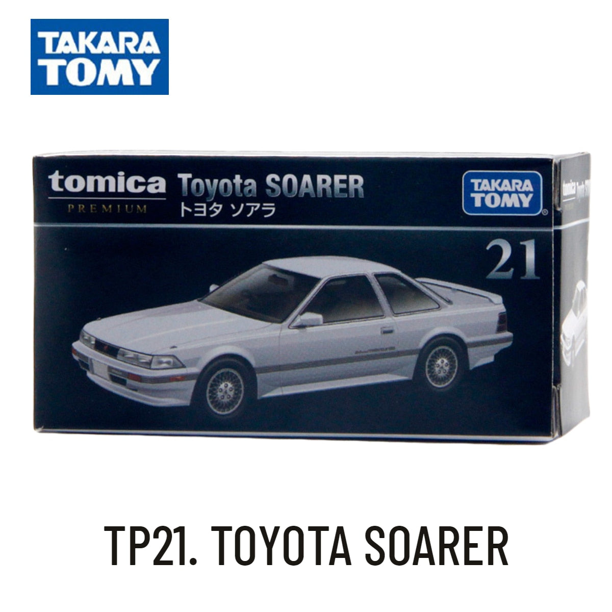 Takara Tomy Tomica Premium TP, SUBARU IMPREZA WRX TYPE R Scale Car Model Replica Collection, Kids Xmas Gift Toys for Boys