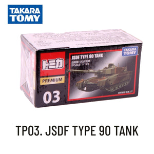 Takara Tomy Tomica Premium TP, SUBARU IMPREZA WRX TYPE R Scale Car Model Replica Collection, Kids Xmas Gift Toys for Boys