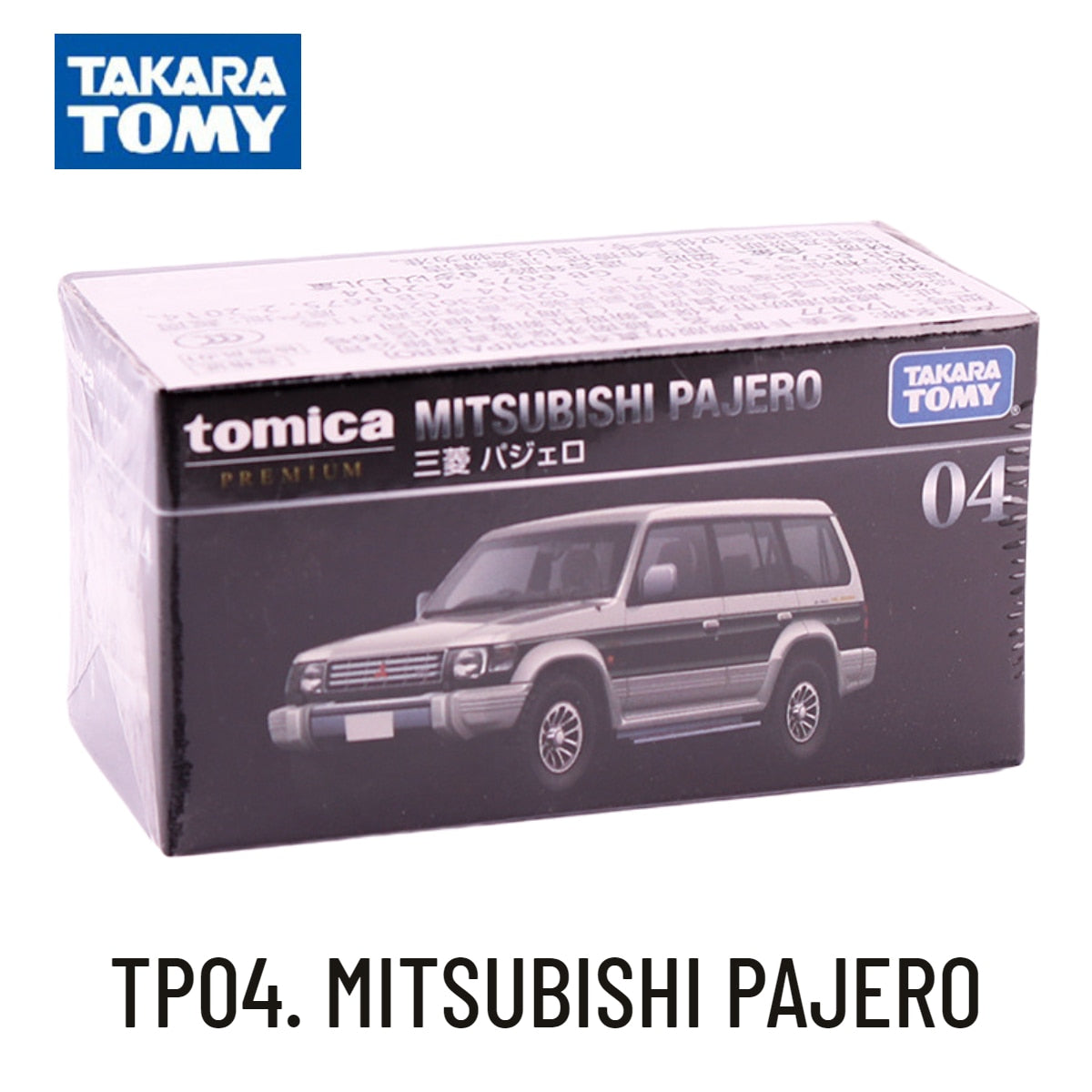 Takara Tomy Tomica Premium TP, SUBARU IMPREZA WRX TYPE R Scale Car Model Replica Collection, Kids Xmas Gift Toys for Boys