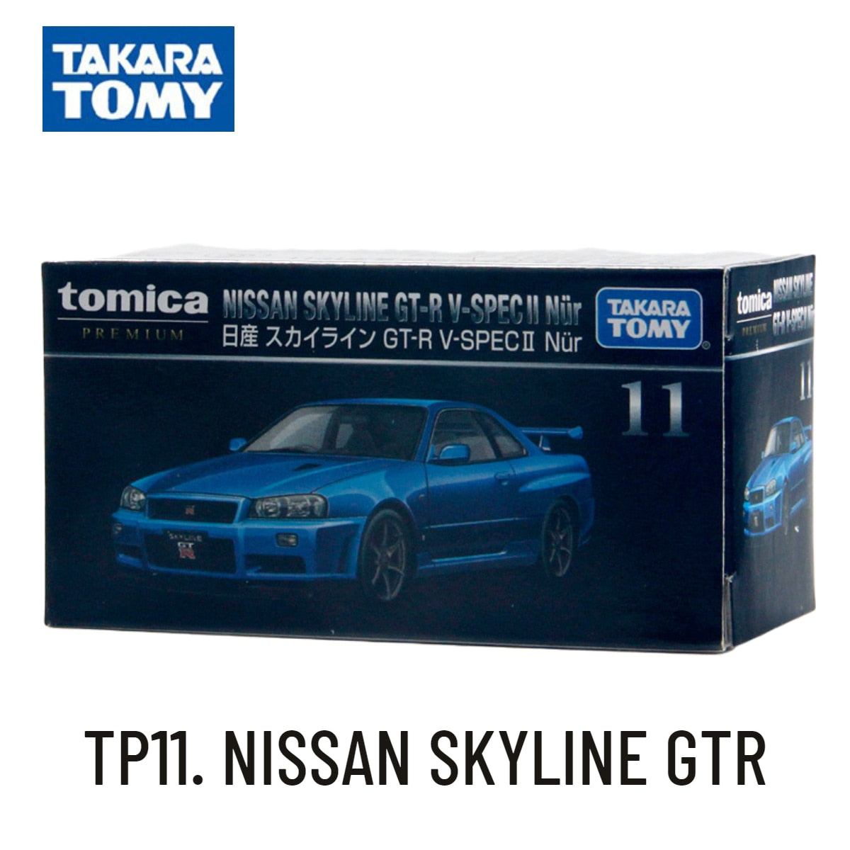 Takara Tomy Tomica Premium TP, SUBARU IMPREZA WRX TYPE R Scale Car Model Replica Collection, Kids Xmas Gift Toys for Boys