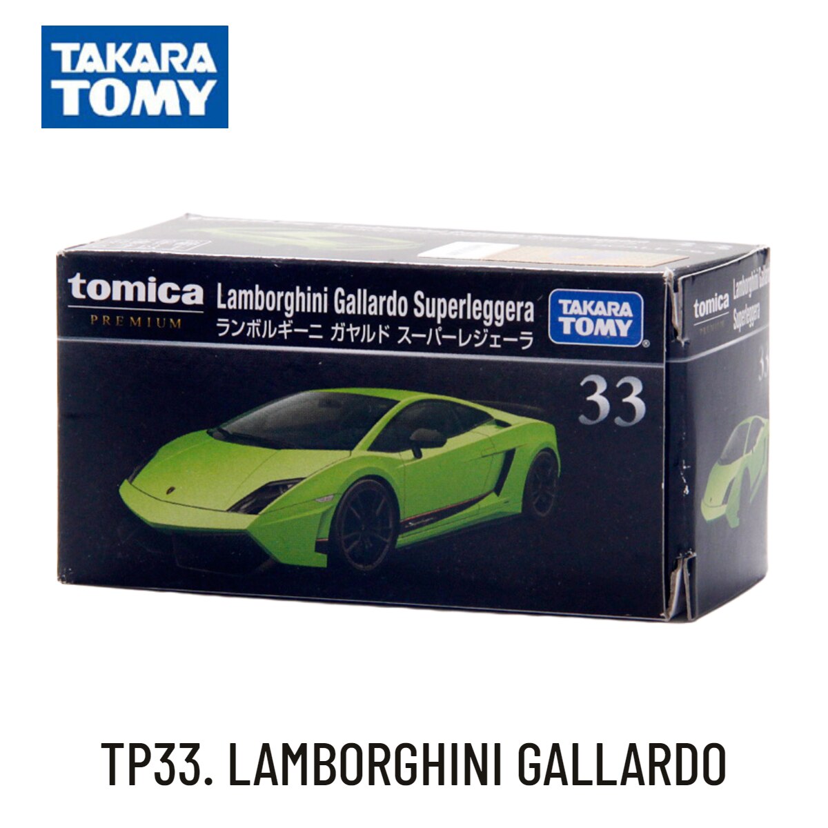 Takara Tomy Tomica Premium TP, SUBARU IMPREZA WRX TYPE R Scale Car Model Replica Collection, Kids Xmas Gift Toys for Boys