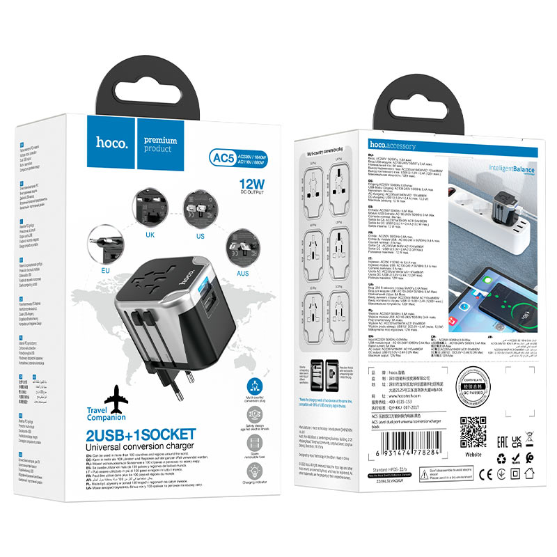Hoco AC5 Dual USB Universal Charger Adapter